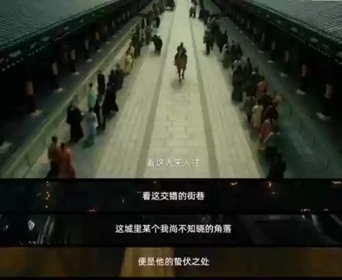 盛唐奇案阵容(曹纯最强阵容搭配)插图4