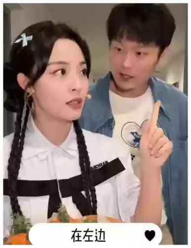 联盟首播阵容(女神联盟2最强阵容)插图9 联盟首播阵容(女神联盟2最强阵容)插图9