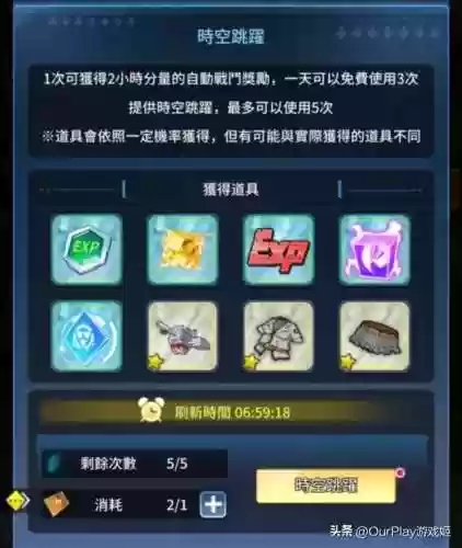 闻姬起舞阵容攻略(蔡文姬和谁搭配阵容最适合)插图21
