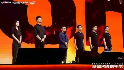 穿越火线端游活动(穿越火线领10000钻石兑换码)插图3