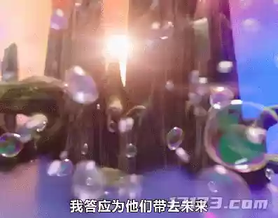 巨龙绝境职业推荐阵容(真龙霸业最佳阵容)插图8
