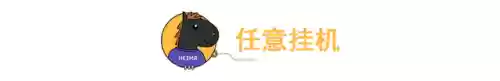 吃鸡云游戏(动作射击类游戏)插图12