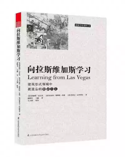 建筑大师4本最佳阵容排名(中国十大建筑大师排名)插图16