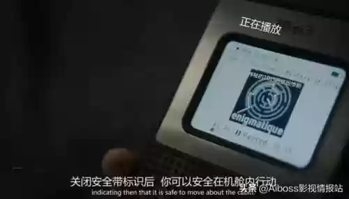 阴阳魔界阵容(魔种怎么搭配阵容)插图19 阴阳魔界阵容(魔种怎么搭配阵容)插图19