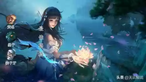 全脆皮阵容西施怎么打出来(什么阵容适合拿西施)插图9
