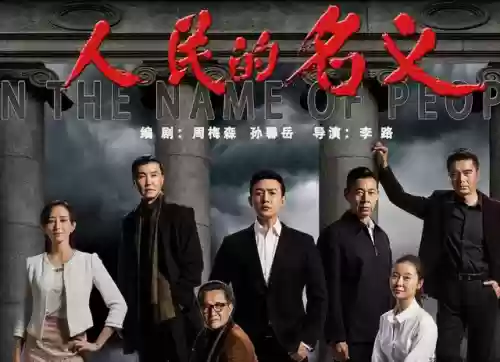 演员阵容也是非常强大的(无论角色大小,是否主演,好的演员)