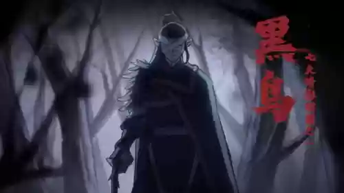 刺客伍六七玄武国篇(伍六七之玄武国篇 剧情介绍)插图4
