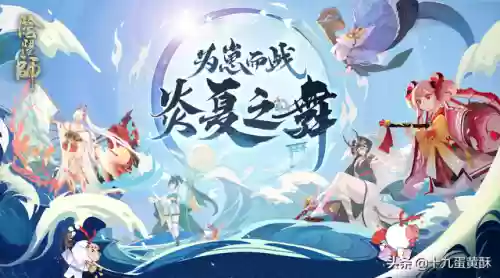 应援寮阵容(目前寮突破最好用阵容)