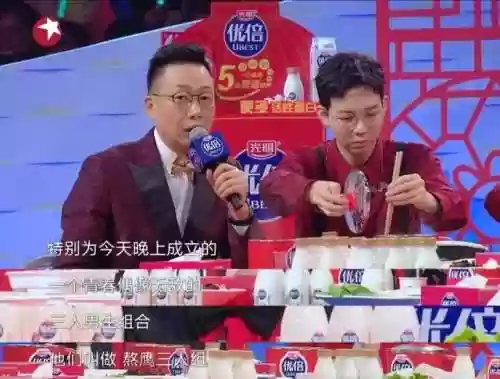 歌曲接龙阵容(歌曲接龙比较好接的歌)插图5