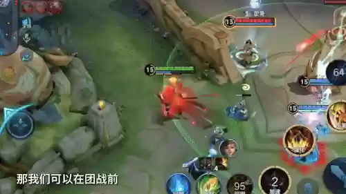 水墨版英雄搭配阵容(王师逐鹿最佳阵容搭配)插图12