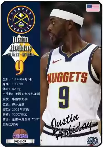 历年掘金队阵容(辽宁男篮历史所有队员)插图5