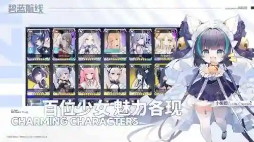 绅士冒险水队阵容(绅士冒险类游戏合集)插图2