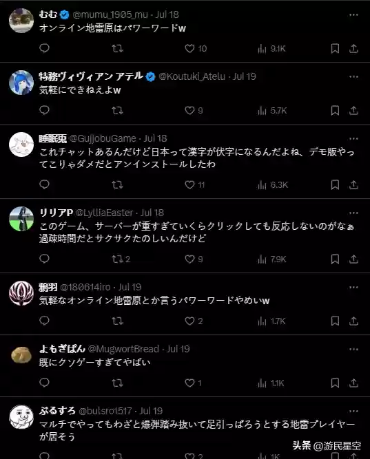 经典蜘蛛纸牌手机版单机游戏(蜘蛛纸牌大全)插图10