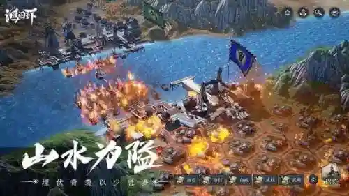 策略手游排行榜推荐(战略类手游排行榜前十名)插图2