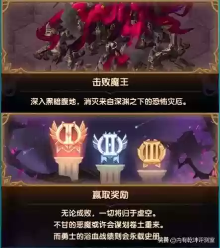 囚时之界游侠阵容如何上阵(永劫无间三排阵容推荐)插图3