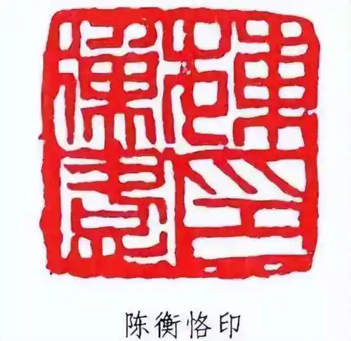 美术画画第一名(蛋糕第一名)插图24
