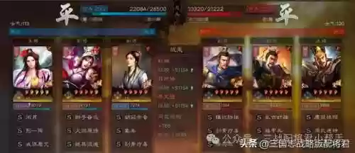 王者荣耀弓箭阵容推荐(王者荣耀后羿怎么搭配伤害最高)插图11