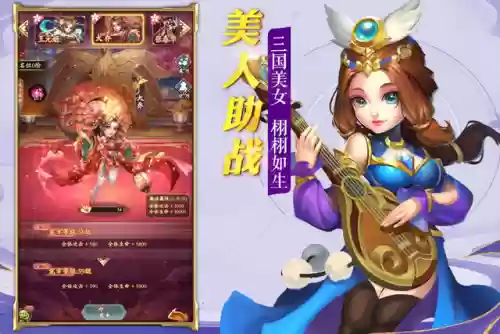 乱世王者礼包链接大全(乱世王者兑换码最新)插图1