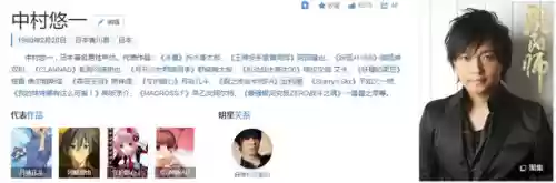 阴阳师番外篇黑白童子阵容(黑童子阵容最佳搭配)插图2