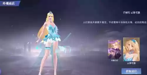 打史诗甲盾系用什么阵容(最新赛季六神盾使配合什么阵容)插图9