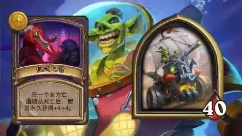 亚煞极玩什么阵容(凯亚主c阵容搭配)