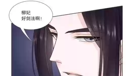 部落冲突79级蛮王阵容(部落冲突七本阵容)插图9