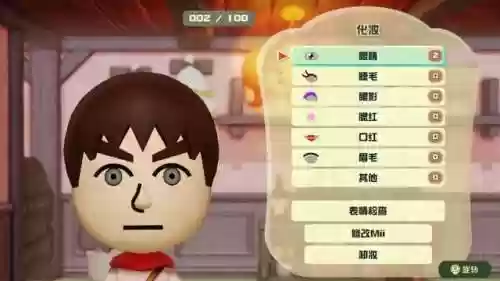 迷托邦魔王阵容(魔王寨伙伴最强阵容)插图5 迷托邦魔王阵容(魔王寨伙伴最强阵容)插图5