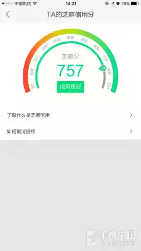 4399小游戏厨具连连看(宠物连连看3.1版)插图28