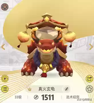 阴阳师手游妖灵阵容推荐(阴阳师手游怎么玩)插图10
