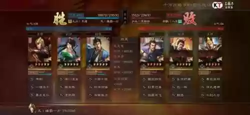 阵容收藏不了(放置兵团最佳阵容推荐)插图12