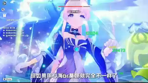 新深渊四风守护阵容青春版(混沌深渊阵容搭配推荐)插图2