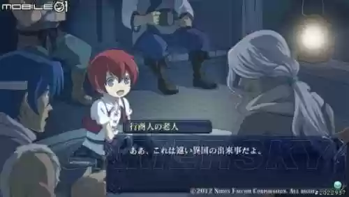 伊苏系列剧情顺序(伊苏一共有几部)插图29