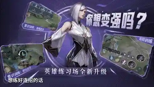魔法师连招推荐阵容(传说法师技能搭配组合推荐)插图16 魔法师连招推荐阵容(传说法师技能搭配组合推荐)插图16