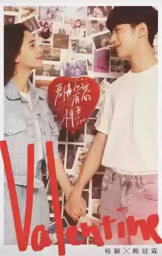 疾风天下阵容(疾风大冒险最强阵容)插图33