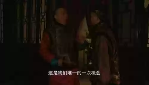 率土之滨御前侍卫阵容(率土之滨关妹t0阵容)插图3