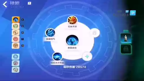 火炬之光2联机经验(火炬之光怎么组队玩)