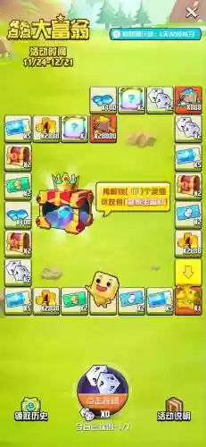 阵容科技点数(三国志战略版平民黑科技队伍)