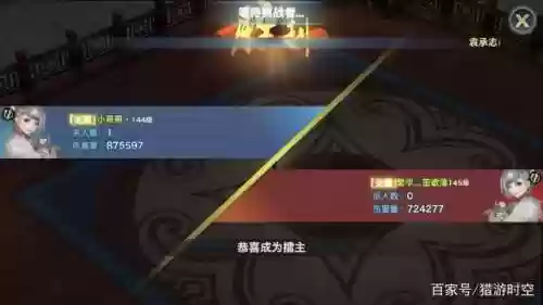 霸刀技能点怎么加点(霸刀pve技能加点推荐)插图3