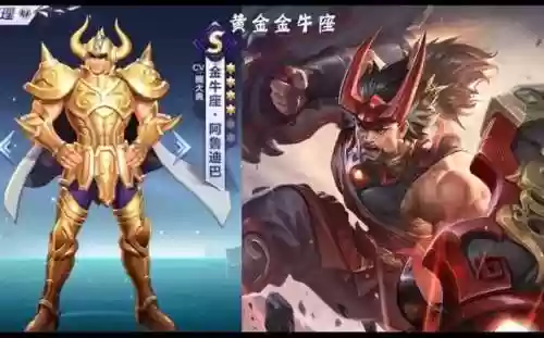 圣斗士手游天秤座阵容(圣斗士星矢手游值得培养的斗士)插图3