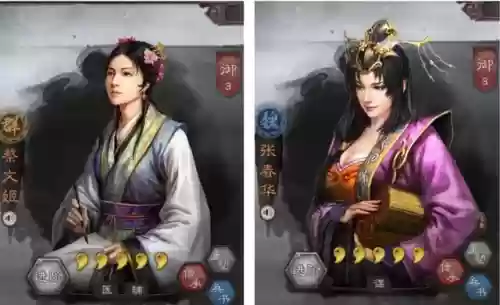 王者 蔡文姬 奶妈阵容(蔡文姬和谁搭配阵容最适合)插图2