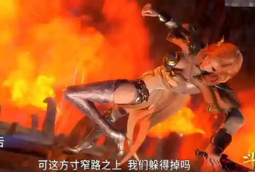 千手修罗通关阵容(阿修罗帝释天最强阵容)插图2