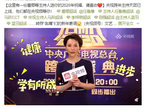 跨年谁的阵容强大(2022年王者荣耀最佳阵容)插图4