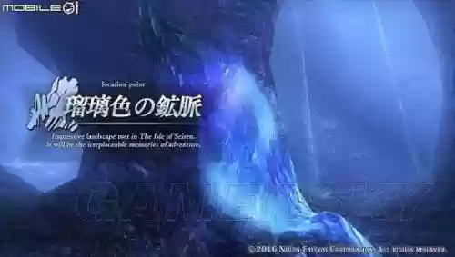 伊苏系列剧情顺序(伊苏一共有几部)插图43