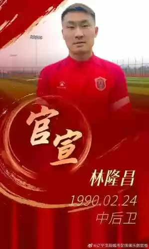华谊津冠阵容(华谊集团高管名单)插图4