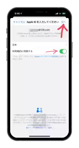 英雄联盟手游网页版(lol手游国际服下载官网)插图5