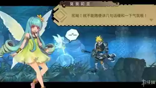 零红蝶 攻略(零红蝶剧情解析)插图61