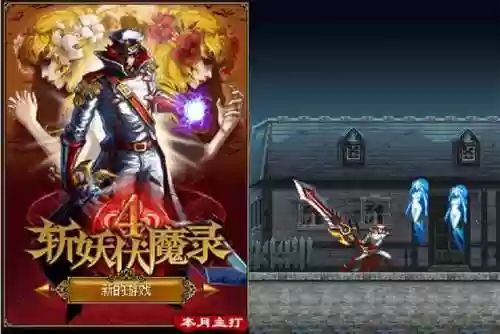 西游斗神2无限购买版(西游斗神内购免费)插图1