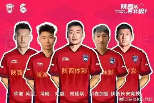 长安组合阵容(长安幻想门派选择攻略)