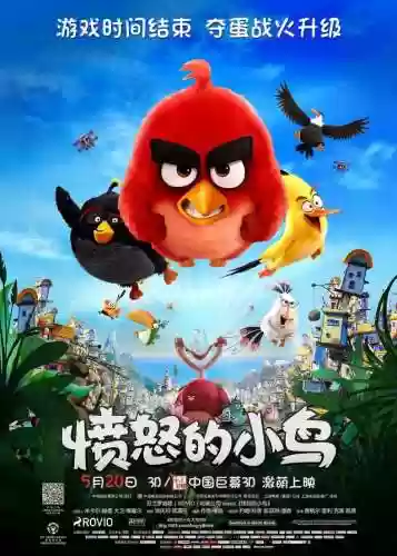 魔境仙踪为什么玩不了(魔境仙踪手游正版下载)插图7