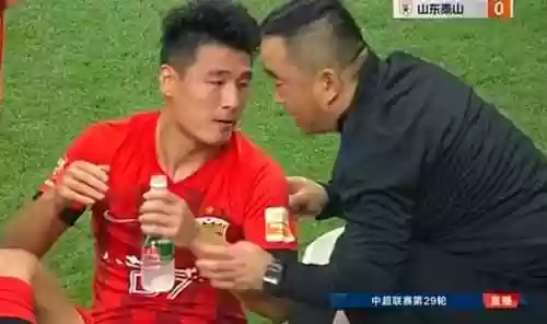 上港有几个中超冠军阵容(历届中超冠军一览表)插图1 上港有几个中超冠军阵容(历届中超冠军一览表)插图1